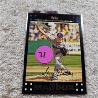 2007 Pepsi Rare Greg Maddux