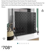 FIRESCREEN (OPEN BOX)