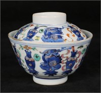Chinese Porcelain Lidded Cup Kangxi Nian Zhi Mark