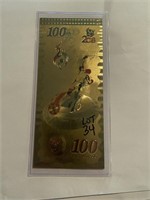24kt Gold RUSSIA World Cup $100 2018 Type 2 Bill