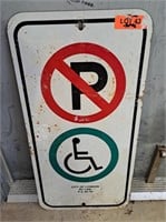 No parking, permit parking only metal sign. 12" l