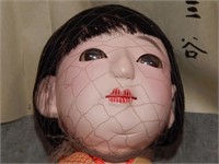 Japanese Geisha Ichimatsu Doll