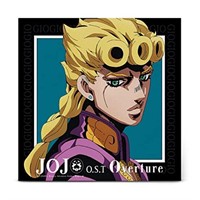 Jojo'S Bizarre Adventure: Golden Wind (Original