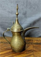 Persian Brass Water/Tea Pot w/Patent