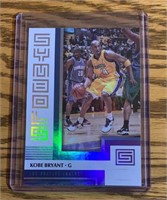 Kobe Bryant Status Symbols Insert Card