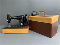 1950's Featherweight Singer Sewing Machine