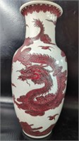 Dynasty Red Dragon Signature Home Collection Vase