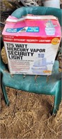 175 watt security light
