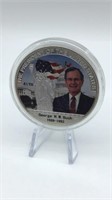 George H. W. Bush Commemorative Presidential Coin