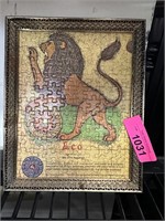 VTG MID CENTURY LEO ZODIAC PUZZLE