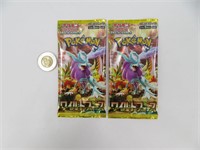 2 pack neufs de cartes Pokémon Japonaise