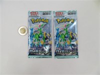 2 pack neufs de cartes Pokémon Japonaise