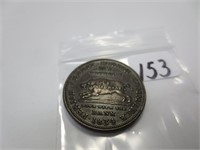 1834 Hard Times token, Bank Perish Credit