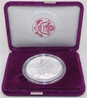 1991-S Proof U.S. Silver Eagle