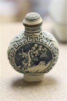 Vintage Chinese Snuff Bottle