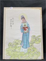Antique Silk Chinese artwork mother holding baby