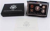 Coin 1993 United States Premier Silver Proof Set