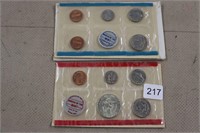 1970 US MINT COIN SET