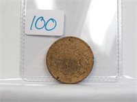 1864 P 2 Cent Piece