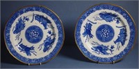Two Spode blue & white 'Trophies Daggar' plates
