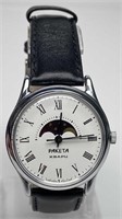 PAKETA WATCH