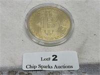 Bitcoin - Souvenir Gold Plated Coin
