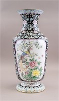 Chinese Copper Enameled Famille Rose Vase