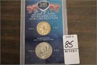2013 NEVER RELEASED  COIN
