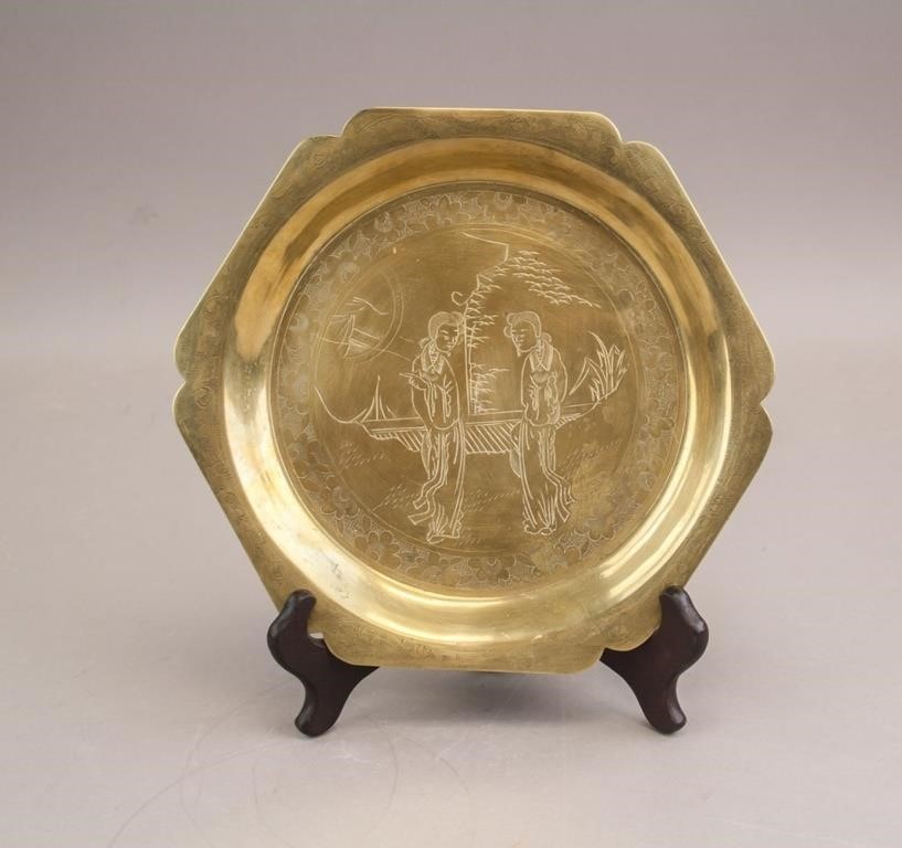 Chinese Brass Engraved Plate