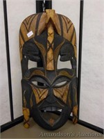 Kenyan Hand Carved Mask