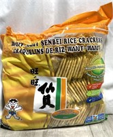 Senbei Rice Crackers (opened) Bb Dec 27 2024