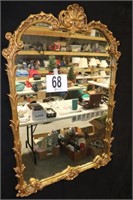 Onate 27x40" Mirror (Has Been Repaired)