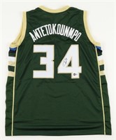 Autographed Giannis Antetokounmpo Jersey