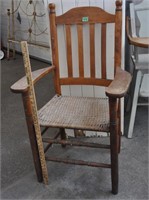 Vintage wood chair/wicker seat