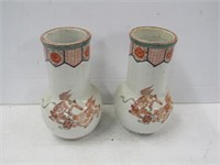 2 Oriental Vases 8 1/2"T