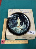 Vintage Russian collectors plate