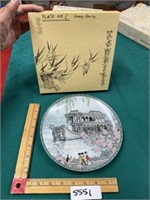 Asian collectors plate