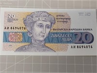 1991 Foreign Banknote