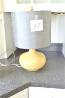 Lamp w/Shade - 19" Tall