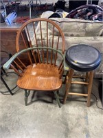 Vintage Windsor chair and barstool