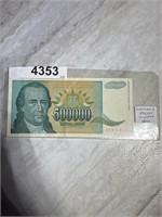 Yugoslavia - 500,000 Binara Bill