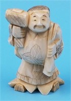 Ivory Netsuke 1.5"             (P 333)