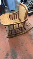 Rocking Chair/Highchair