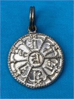 Sterling Silver Charm 1.84 Grams