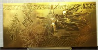 Gold-Plated Chinese banknote