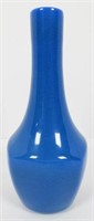 Rookwood Blue crackle bud vase circa 1923