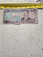 Central Bank of Iraq w/ Sadam Hussain