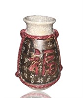 Ancient Antique Chinese Yixing Crackle Poem Vase