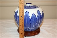 Vintage Bombay Ginger Jar Feather Motif