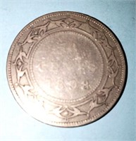 1898 NEWFOUNDLAND CANADA 50 CENT SILVER